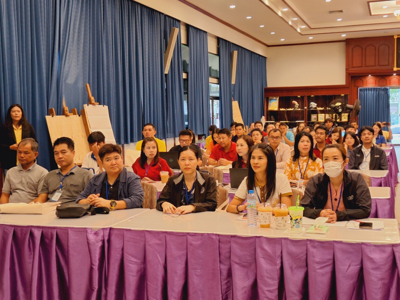 title - ผู้ตรวจราชการ ส.ป.ก. บรรยายพิเศษ เรื่อง 